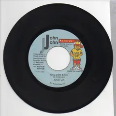 Junior Cat – Gal Dem & Me (Vinyl, 7")