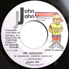 Junior Cat – Mr. Maragh (Vinyl, 7")