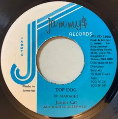 Junior Cat – Top Dog (Vinyl, 7")