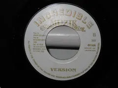 Junior Delgado – Trickster (Vinyl, 7")