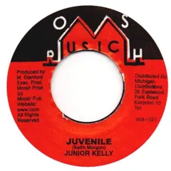 Junior Kelly – Juvenile (Vinyl, 7")