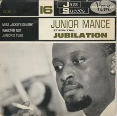 Junior Mance – Jubilation (Vinyl, 7")