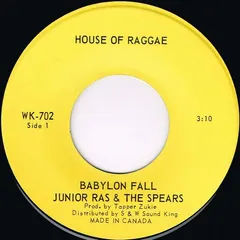 Junior Ras & The Spears* – Babylon Fall (Vinyl, 7")