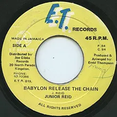Junior Reid – Babylon Release The Chain (Vinyl, 7")