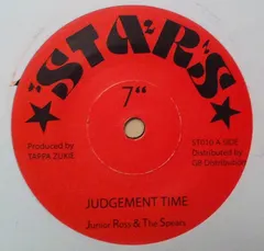 Junior Ross & The Spears – Judgement Time (Vinyl, 7")