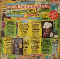 Junjo* – A Live Session With Aces International (Vinyl, LP)