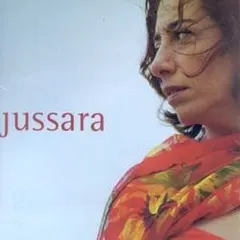 Jussara* – Jussara (CD, Album)