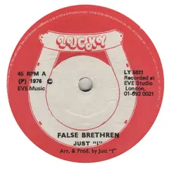 Just "I" – False Brethren (Vinyl, 7")