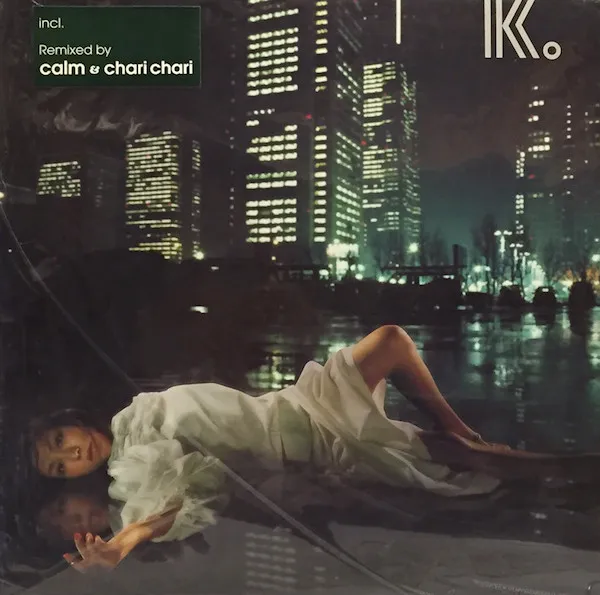 K. (6) – Water Flame