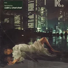 K. (6) – Water Flame (Vinyl, 12")