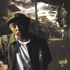 K Dub Shine – 理由 (CD, Album)