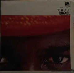 K.* & J.J.* – Israel (Vinyl, LP)