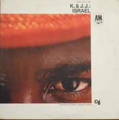 K.* & J.J.* A&M Records – Israel (Vinyl, LP)
