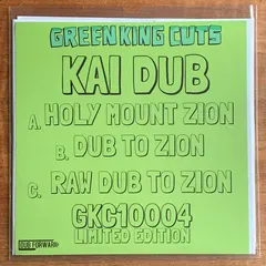 Kai Dub – Holy Mount Zion (Vinyl, 10")