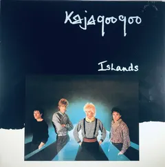 Kajagoogoo – Islands (Vinyl, LP)