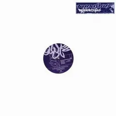 Kanastah – Stylebazooka (Vinyl, 12")