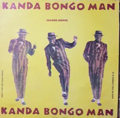Kanda Bongo Man – Isambe - Monie (Vinyl, LP)
