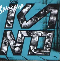 Kano (4) – Spaceship (CDr, Single)