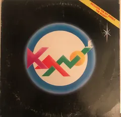 Kano – Kano (Vinyl, LP)