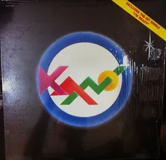 Kano – Kano (Vinyl, LP)
