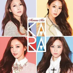 KARA* – マンマミーア！ = Mamma Mia (CD, Single)