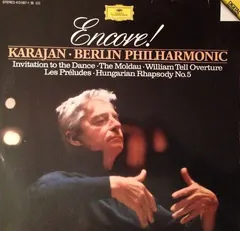 Karajan*, Berlin Philharmonic* – Encore! (Vinyl, LP)