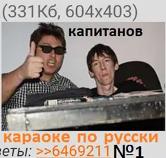 Капитанов* – Karaoke Vol​.​1 (File, MP3)
