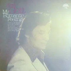 Karel Gott Supraphon – My Romantic Feeling (Vinyl, LP)