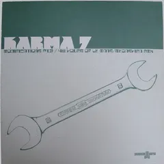 Karma – 7 (Vinyl, 12")