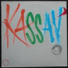 Kassav' – Passeport (CD, Album)