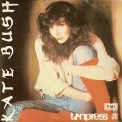 Kate Bush – Wuthering Heights (Vinyl, 7")