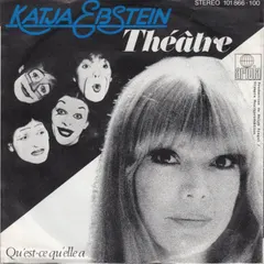 Katja Ebstein – Théâtre (Vinyl, 7")