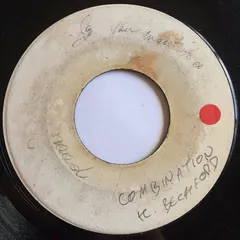 Kealyn Beckford* – Combination (Vinyl, 45 RPM)