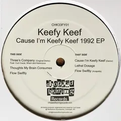 Keefy Keef – Cause I'm Keefy Keef 1992 EP (Vinyl, 12")