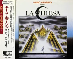 Keith Emerson – La Chiesa (CD, Album)