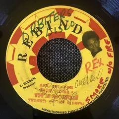 Keith Hudson – Smoke Without Fire (Vinyl, 7")