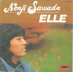 Kenji Sawada – Elle (Vinyl, 7")