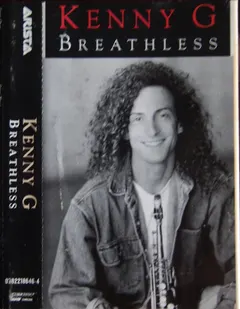 Kenny G (2) – Breathless (Cassette, Album)