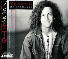 Kenny G (2) Arista – Breathless (CD, Album)