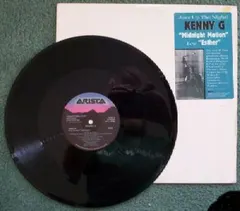 Kenny G (2) – Midnight Motion / Esther (Vinyl, 12")