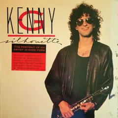 Kenny G (2) Arista – Silhouette (Vinyl, LP)