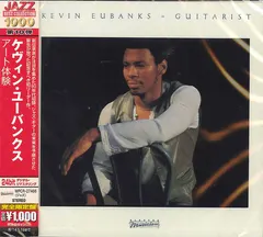 Kevin Eubanks – Guitarist (CD, Album)