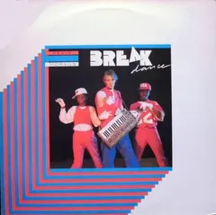 Kevin Morane – Break Dance (Vinyl, 12")