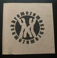 Khromozomes – Khromozomes (CDr, Promo)
