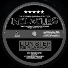 Kibir La Amlak – Lion Step (Vinyl, 7")