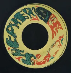 Kiddus I – Love Child (Vinyl, 7")