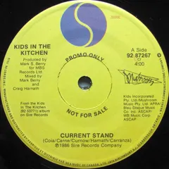 Kids In The Kitchen – Current Stand (Vinyl, 7")