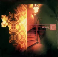 Kiko – Back Home EP (Vinyl, 12")