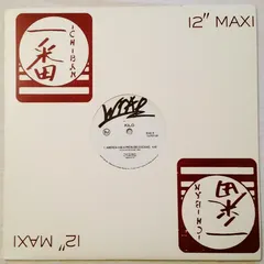 Kilo – America Has A Problem (Cocaine) (Vinyl, 12")
