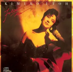 Kimiko Itoh – Follow Me (CD, Album)